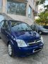 Opel Meriva 1.3 CDTI 75 кс, снимка 2