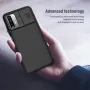 Xiaomi Redmi Note 9 4G(Qualcomm 662)/Redmi 9T/Redmi 9 Power Удароустойчив NILLKIN CamShield Калъф и , снимка 7