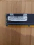 Ram памет 4gb 1333 micron hp, снимка 2