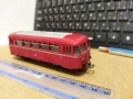 Marklin 3016 HO Scale DB Railbus , снимка 2