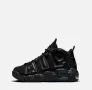 НАМАЛЕНИЕ !!! Маратонки Nike Air More Uptempo BLK FV2264-001, снимка 2