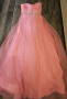 бална рокля, снимка 1 - Рокли - 44954129