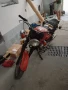 чз350, снимка 1