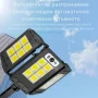 Интегрирана сгъваема соларна стенна лампа W796-9 с дистанционно управление, снимка 11