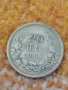 Сребърна монета 20 лева 1930 година 30498, снимка 5