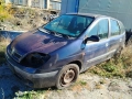 Renault Megane Scenic 1.6i 16V 107к.с. 2000г. На части, снимка 1