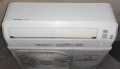 Инверторен климатик Mitsubishi Heavy Industries 12000 BTU, снимка 2
