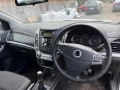 на части Ssangyong Korando 2.0d 2014 година, снимка 10