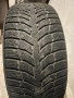 Зимни гуми GREMAX 225/50 R17, снимка 1