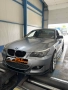 BMW E60 E61 Hamann Lip spoiler M5 / Преден лип спойлер за БМВ Е60 Е61, снимка 1