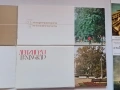 Сувенирни картички от СССР - 70-те и 80-те години, снимка 1