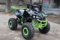 АТВ / ATV KXD Pro 125cc, снимка 7