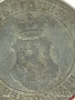 Рядка монета 5 стотинки 1917г. Царство България за КОЛЕКЦИЯ 53025, снимка 10