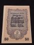 Банкнота НОТГЕЛД 50 хелер 1920г. Австрия перфектно състояние за КОЛЕКЦИОНЕРИ 45156, снимка 4
