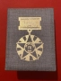Медал за заслуга гражданска отбрана ГО на НРБ с кутия, снимка 3