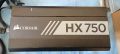 Захранване Corsair HX750 W, 80+ Platinum, Fully modular, снимка 2