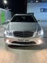 W221 3.2 cdi Amg пакет 20 amg джанти, снимка 6