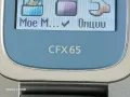 Siemens CFX65, снимка 4