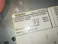 SONY CAR AUDIO 1104250615, снимка 8