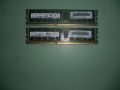 8.Ram DDR3 1600 Mz,PC3-12800R,8Gb,SAMSUNG,ECC,рам за сървър ECC-Registered.Кит 2 Броя, снимка 1 - RAM памет - 45580376