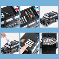Касичка-сейф Полицейска кола, музикална, с пръстов отпечатък и код, варианти 55738, снимка 4 - Играчки за стая - 45520307