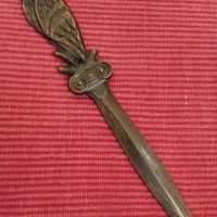 Нож за писма, Гърция. , снимка 2 - Антикварни и старинни предмети - 45752573