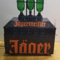 Продавам професионален охладител JAGERMEISTER, снимка 9 - Обзавеждане за заведение - 45083839