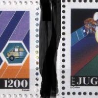 Чисти марки Европа СЕПТ 1988 от Югославия, снимка 1 - Филателия - 45490394