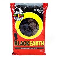 Глина Black Earth, снимка 2 - Стръв и захранки - 45432715