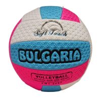 Кожена волейболна топка , снимка 2 - Волейбол - 45717305
