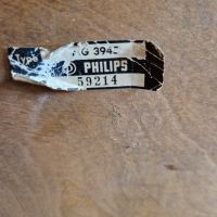 Тонколони Philips vintage, снимка 14 - Тонколони - 45145029