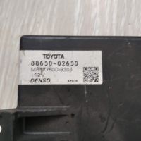 Климатик , модул за Toyota Auris , 88650 02650 177600 9303, снимка 2 - Части - 45382767