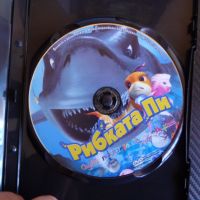 Рибката Пи DVD филм анимационен детски приключения в океана , снимка 2 - Анимации - 45296429