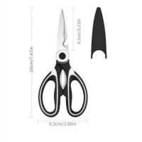 Готварска ножица от неръждаема стомана. Мултифункционална, снимка 6 - Прибори за хранене, готвене и сервиране - 45456741