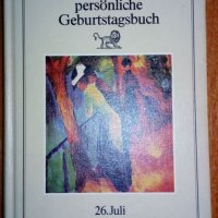 Das persönliche Geburtstagsbuch - 26. Juli , снимка 1 - Художествена литература - 45417794