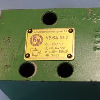 Хидравличен разпределител Hydraulik Ring VB64-10-2 pressure relief valve, снимка 3 - Резервни части за машини - 45338609