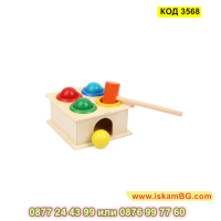 Дървена играчка с топчета и чукче за точност - КОД 3568, снимка 7 - Други - 45023424