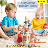 Детска дървена игра с цветни камъчета за баланс и декорация - КОД 3607, снимка 17 - Игри и пъзели - 45055730