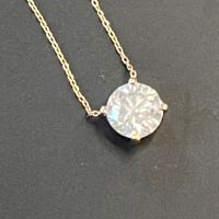 Колие с диамант - злато 14К / 1 carat, снимка 1 - Колиета, медальони, синджири - 45974147