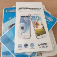 Калъф и протектори за Samsung Note 3, снимка 3 - Калъфи, кейсове - 45434214