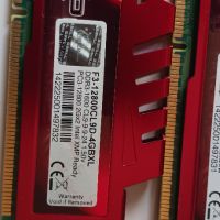 COMPUTER PC MEMORY - DDR3, снимка 10 - RAM памет - 45700647