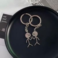 Подарък ключодържатели за двойки, снимка 3 - Романтични подаръци - 45871171
