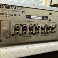 Yamaha A-560, снимка 13 - Ресийвъри, усилватели, смесителни пултове - 45736048