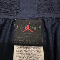 Мъжко долнище Air Jordan x Paris Saint Germain, размер: L , снимка 4 - Спортни дрехи, екипи - 45456907