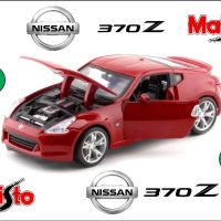 Nissan 370Z 2009 MAISTO 1:24, снимка 1 - Колекции - 39585272