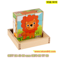 Комплект дървени пъзел кубчета 6 в 1 за деца - КОД 3610, снимка 3 - Игри и пъзели - 45056034