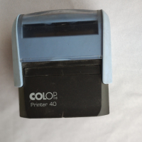 Aвтоматичен Печат COLOP40, снимка 1 - Копирни услуги - 44957212