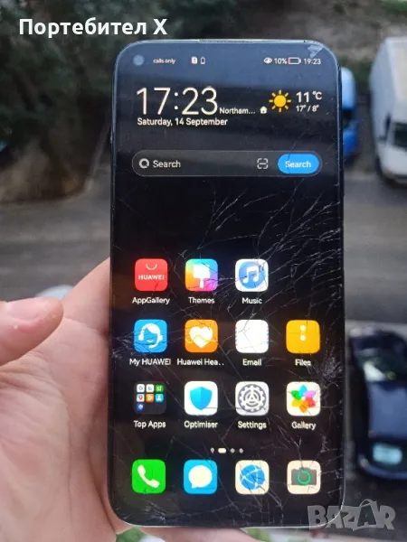 HUAWEI P40 LITE, снимка 1