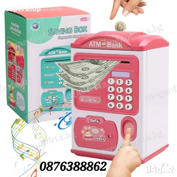 ПРОМО! Детска Касичка Сейф за Банкноти и Монети с Парола и Пръстов Отпечатък, снимка 1