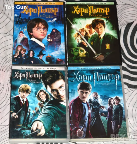 ДВД Хари Потър DVD Harry Potter, снимка 1